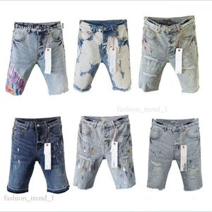 Men's Purples Jeans Designer Jeans Shorts Hip Hop Casual Short Knee Lenght Jean Clothing Summer Denim Men Ripped High-End Vintage Patch Denim Shorts f97