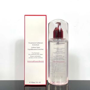 Ginza Tokyo Treatent Softener Renched Lotion Soin Equilibrante Enrichie内部パワーレジスト150ml送料無料DHL