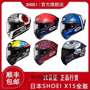 フェングオホイール用シューエイハイエンドモーターサイクルヘルメット日本語靴X15オートバイヘルメットマーキス93ラッキーキャットレッドアリバルセロナ1：1オリジナルの品質とロゴ