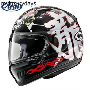 Arai helmet XD Japanese import retro style track four seasons men and women motorcycle helmet Dongying dragon Chinese Loong XL (59-61)