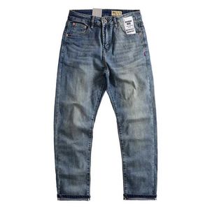 Men's Shorts Hipster men retro made old micro stretch straight casual jeans and trousers J240522