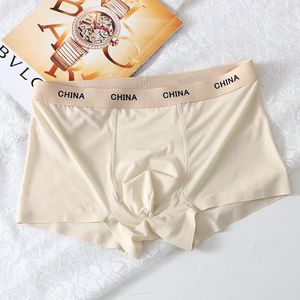 Cueca boxers masculinos super macios de roupas de baixo gelo calcinhas de seda de moda Bolsa respirável Bulge verão shorts de secagem rápida