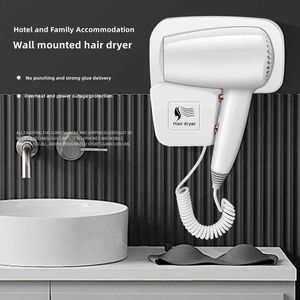 Hair Dryers Non perforated wall mounted hair dryer 1300W high-power fast drying negative ion hotel and hotel home bathroom hair dryer Q240522