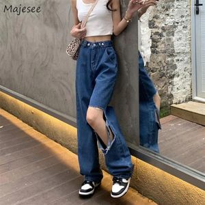 Jeans femininos Mulheres rasgadas de streetwear Fashion Butão vintage Ladies All-Match Bf Chic Ulzzang High Waist Trouser Feminino