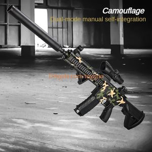 M416バレットジェルボールおもちゃガンエレクトリックマニュアルデュアルモードサブマシンガンモデルアウトドアCS PUBGゲームプロップ耐久性のあるコレクションボーイズフィジェットおもちゃの誕生日プレゼント