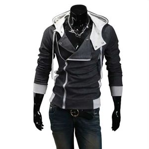 Capuz de moletons masculinos camisa de lazer de lazer com capuz 2024 Ultra-Fhined Street Cardigan Cardigan Cardigan Black Jacket Q240522