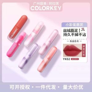 Colorkey Kelaqi Little Egg Lip Schlamm Samt Matte Lippenstift Wish Rabbit Limited Fett Hügel Lipglasur