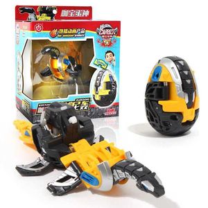 Transformation Toys Robots Creative Anime Deformation Toy Carbot Egg Automatisk Transformation Dinosaur Egg Boys Robot Tyrannosaurus Pterodactyl Toys Y240523
