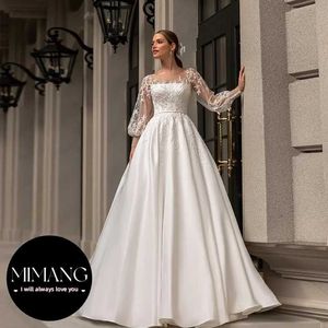 Wedding Dresses Bride Dress Sweep Train A-Line Custom plus size