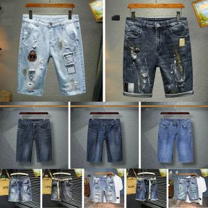 Men Short jeans biker Pants Skinny Ripped softtener outdoor holes Mens Denim Shorts men Designer jean hole shortpants Slim Mens Denim street Hip hop