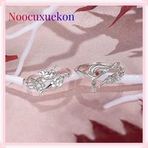 Paarringe Tianguan Cifu Ring Himmlischer offizieller Segen Huacheng Xielian einstellbare neutrale Paar Ringschmuckzubehör Geschenk S2452301