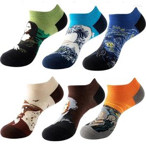 Women Socks 6 Pairs Funny Men Aesthetic Cute No-show Invisible Slipper Cartoon Fruit Summer Sports Ankle Cotton