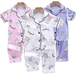 Pajamas Girls Pajama pants مجموعة الصيف للملابس المكيفة للهواء طفل LCE Silk Satin Cartoon Night Fruit 2 قطعة مجموعة WX5.21