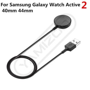 Беспроводное зарядное устройство для Samsung Galaxy Watch Active 2 40 мм 44 мм Smart Watch USB Кабель кабель быстро заряд