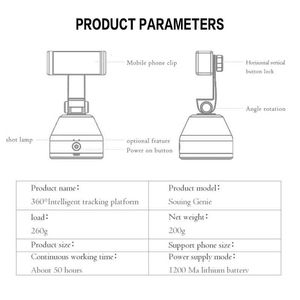 セルフィーモノポッド回転するフェイシャルトラッキングセルフィースティックトリポード統合オブジェクト追跡ブラケットカメラユニバーサルジョイントフォトVLOGリアルタイムビデオ録音