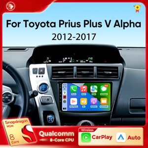 Rádio Android Car DVD para Toyota Prius Plus V Alpha 2012-2017 Multimedia Player Navigation GPS DSP CarPlay Auto Stereo 2din