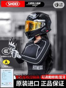 Casco da moto di High -End Shoei per il casco giapponese Shoei Z8 Motorcycle Four Seasons Full Racing Anti Mist in corsa per uomini e donne 1: 1 qualità e logo originali