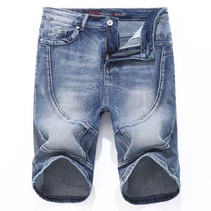 Lila Jeans Designer Denim Shorts Herren Kurze Jeans Straight Hole Casual Summer Nightclub Blue Frauen Shorts Stil Luxus lila Brand Jeans Amirii Jeans D80