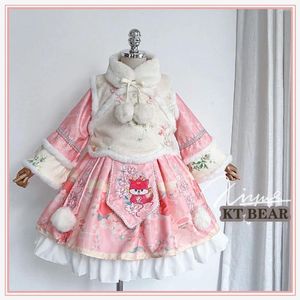 Kläder sätter flickor vinter hanfu tjock qipao fairy prinsessa barn klänning prestanda broderier kinesiska år hälsning vestido