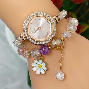 Nytt fashionabla pärlband Diamond Flower Womens Watch med gratis justeringsarmband kvarts