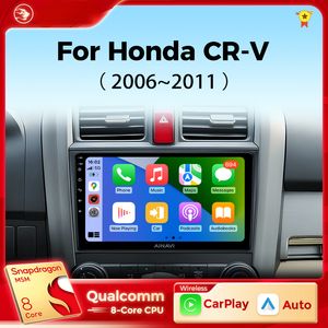 CAR DVD Radio för Honda CR-V 3 RE CRV 2007-2011 CarPlay Android Auto Qualcomm Car Stereo Multimedia Player 4G WiFi DSP 48EQ