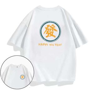 メンズ夏の新しい中国語要素短袖TシャツコットンユースファッションメンズレスラウンドネックTシャツTEES TEES TOPSシャツデザイナー服52D 77FA4