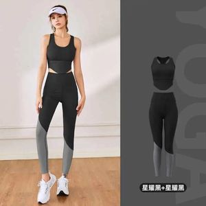 Fitness Kvinnliga i full längd leggings Multipla färg som kör byxor bekväma och formar montering av yogbyxor 240523