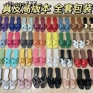 Original Slipper Fashion Women's Oran Summer Wear Out 2024 Korean Student Flat Bottomed Beach Vacation Beach Shoes Word Sandaler