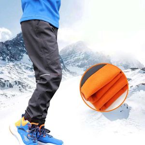 2023 Neue Kinder im Freien Polar Fleece Hosen Herbst Winter Schnee Kinder Mädchen Jungen wasserdichte winddichte Skihosen L2405