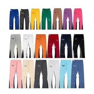 Galeriesy jeansowe proste spodnie dresowe plamki liste