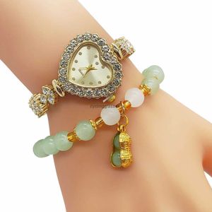 2024 New Hot Shareblet Bracelet Watch Set с Peach Heart Full Diamond Women Gift