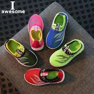 Size 2138 Mesh Kids Sneakers Lightweight Children Shoes Casual Breathable Boys Nonslip Girls Zapatillas 240523