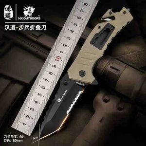 Camping Hunting Knives HX Outdoor Folding Knife Outdoor Self Defense Tactical Military Knife Special Combat Knife Multi functional Tactical Design Q240522