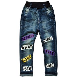 5088 Kids Boys' Jeans Trousers Elastic Waist Spring And Fall children's L2405