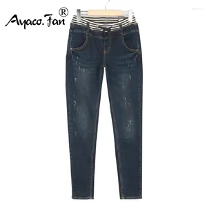 Kvinnors jeans 2024 Kvinnor damer storlek 5xl hög midja tvättade mörkblå repade denim byxor raka jean femme för