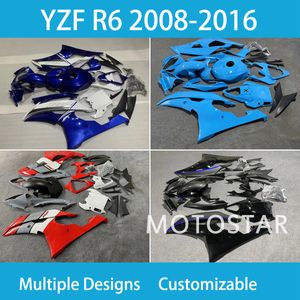 Бесплатная настройка инъекции YZF R6 2009 2009 2011 2012 2012 2013 2014 2014 2015-2016