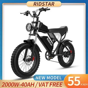Bisiklet Ridstar Q20 Elektrikli Bisiklet 2000W 48V 40AH Su geçirmez Güç Çift Motor 20 * 4.0 Yağ Lastik Dağ Elektrikli Bisiklet Yetişkin Q240523