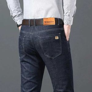 Женские джинсы Wthinlee Mens Spring и осенние джинсовые брюки регулярно подходят для прямой растяжения. Случайный твердый цвет Высококачественный Q240523