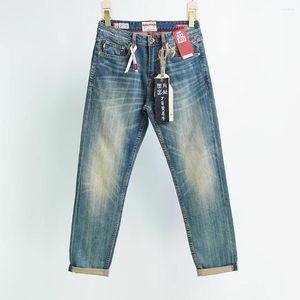 Mäns jeans 11oz röd selvedge vintage blå denim för män sommar tunna stretch byxor amerikansk casual manlig smal fit raka byxor