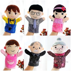 2024 Creative Animal Series Hand Doll Toys, Animal Gloves, Mouth Active Plush Doll Cover, dockor till hands, dagis tidig utbildning props grossist