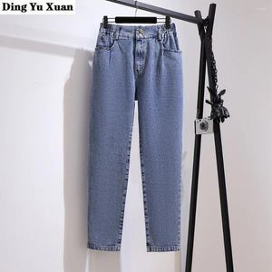 Women's Jeans Big Size Loose Boyfriend For Women 4XL 5XL 6XL Mom Woman Elastic High Waist Womens Black Straight Denim Pants