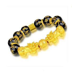 Hochwertiges Armband Gold 999 Dragon Brand 24K Exquisite Au750 Watch Chain Domineering Geschenk für DAD 240520