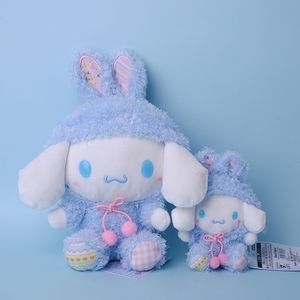 Cute Rabbit Ear Plush Cartoon Kuromi Pompom Cinnamoroll My Melody Doll Keychain Pendant Girl Birthday Gift Plush Dolls 164