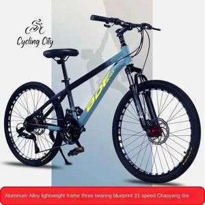 Bikes Double aluminum alloy dual disc brakes for childrens bicycles 20/22/24/26 inch variable speed mountain bikes student bikes Q240523