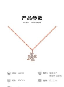 999 sterling silver lucky four-leaf clover necklace female collarbone chain female cold atmosphere Korean version simple minority