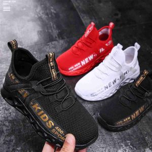 Athletic Outdoor Athletic Outdoor Childrens shoes running girls boys school spring leisure sports sports shoes basketball WX5.22