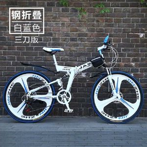 バイクWolface 24/26インチマウンテンバイク大人の学生未定義可変スピードカーの折りたたみデュアルディスクブレーキショック吸収自転車Q240523