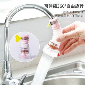 Faucet filter kitchen foamer universal shower water purifier for bathroom household kitchen accessories adjustable extender 70%