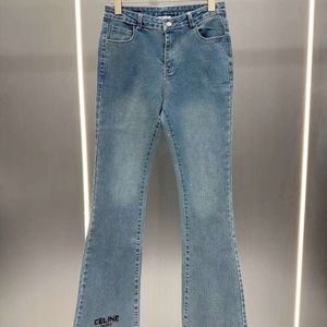 Grundlegende lässige Kleider Full Sky Star Micro Raging Hosen Schwertemperatur Hochtemperatur Diamond Technology Slimming Vielseitige Jeans