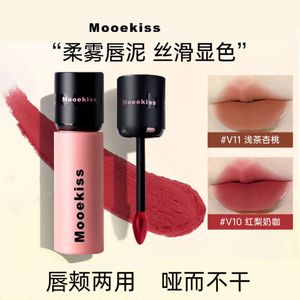 Mooekiss Mukeshi Lip Schlammlippe und Wange Dual -Gebrauch Whitening Lippenstift für Frauen Herbst und Winter kleiner Marken Lipglaze für Frauen